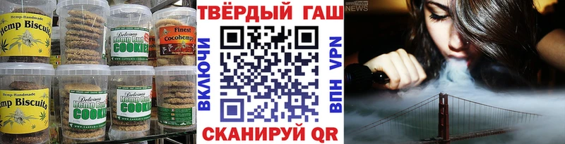 Cannafood марихуана  ссылка на мегу ссылка  Юрьев-Польский  как найти наркотики 