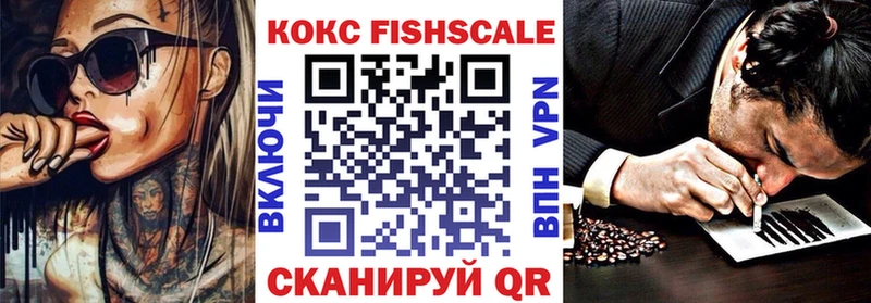 где продают   Юрьев-Польский  KRAKEN   COCAIN 99% 