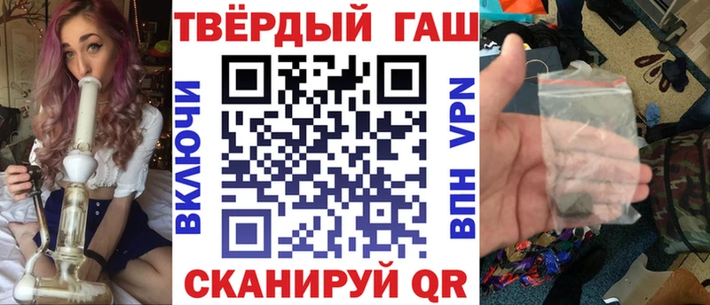 ГАШИШ индика сатива Юрьев-Польский