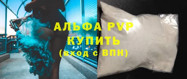 дмт Заводоуковск