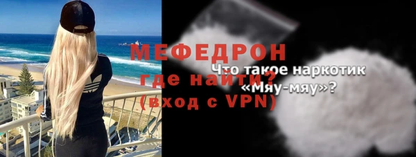 дмт Заводоуковск