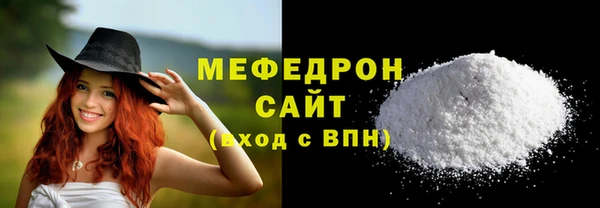 дмт Заводоуковск