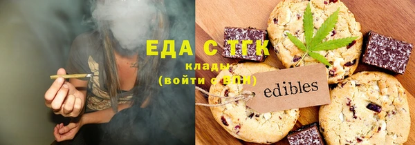 spice Дмитров