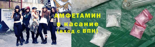 дмт Заводоуковск