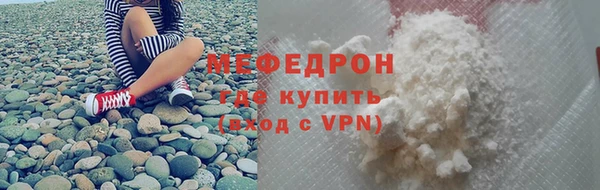 дмт Заводоуковск