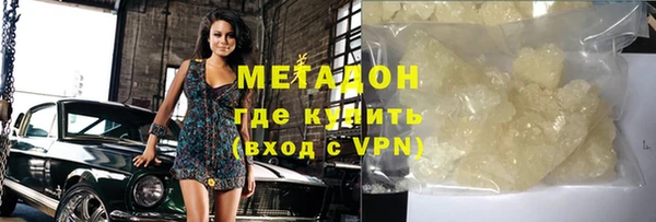 дмт Заводоуковск