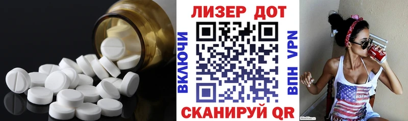 KRAKEN вход  Юрьев-Польский  ЛСД экстази ecstasy  купить закладку 