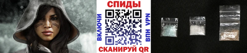 Первитин мет  hydra рабочий сайт  Юрьев-Польский 