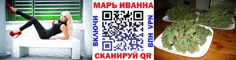 продажа наркотиков  Юрьев-Польский  Каннабис марихуана 